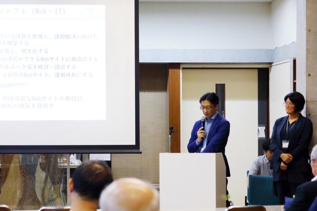 2025年度定時総会 開催報告